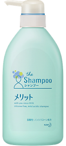 メリット シャンプー