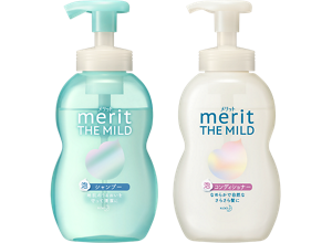 メリット THE MILD