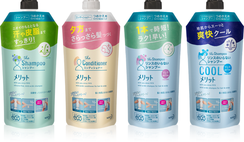 つめかえ用ラクラクecoパック メリット 花王株式会社 つめかえ用ラクラクecoパック メリット 花王株式会社