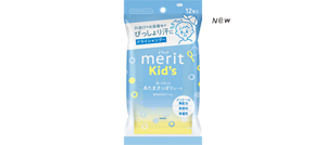 kids_seatpkg
