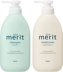 メリット シャンプー/コンディショナー