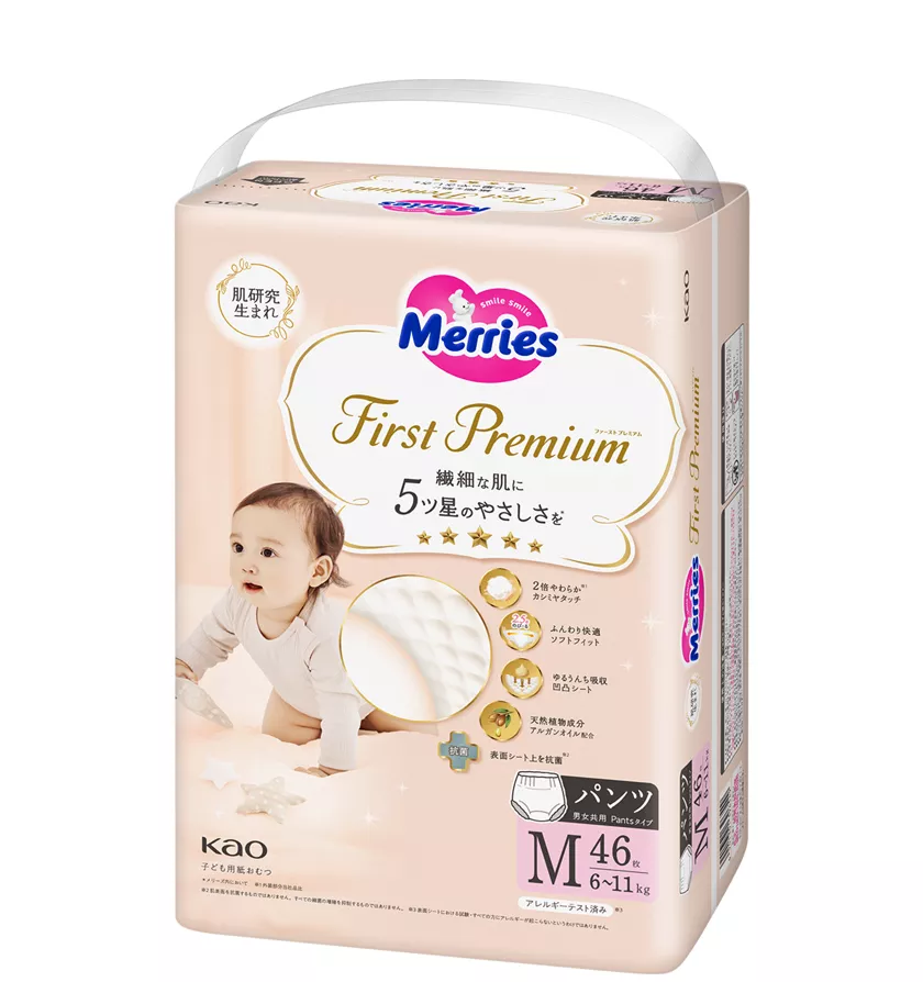 Amazon | メイバランス ソフトゼリー アソートセット 125ml×24個