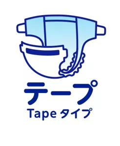 テープタイプ