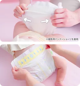 ※撮影用インナーショーツを着用