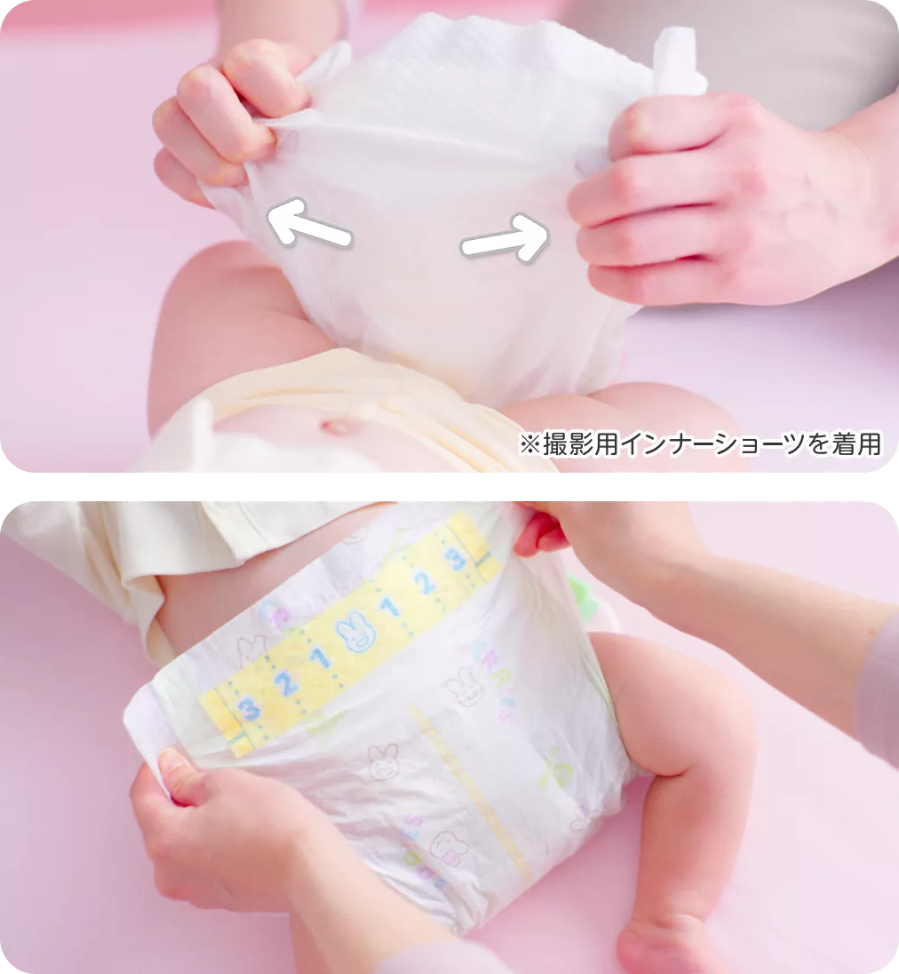おむつ奴隷 花王 メリーズ】テープタイプのおむつ替え