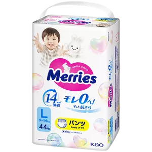 ずっと肌さらエアスルーパンツタイプ　Lイズ(9〜14kg)の商品画像