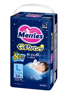 ぐっすりパンツ Lサイズ（9～15kg）の商品画像