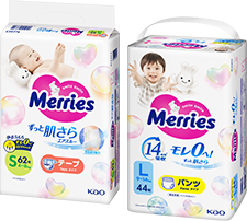 ずっと肌さらエアスルー テープタイプ・パン ツタイプの商品画像