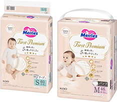 ファーストプレミアム テープタイプ・パンツタ イプの商品画像