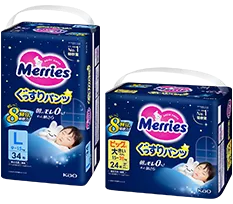 夜用ぐっすりパンツの商品画像