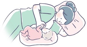 添い乳での授乳姿勢