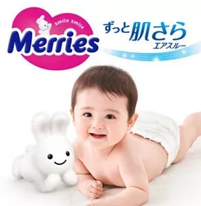 メリーズ ずっと肌さらエアスルー