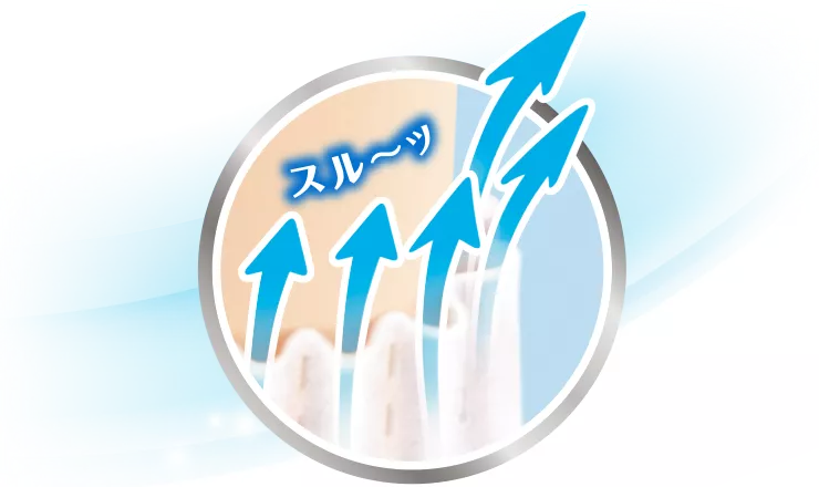 花王 メリーズ】ずっと肌さらエアスルー