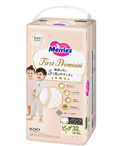 テープタイプMサイズ（6〜11kg）の商品画像