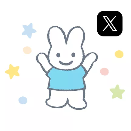メリーズ ｜ 花王 ＜公式＞ 赤ちゃんとおむつの情報