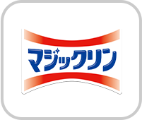 マジックリン