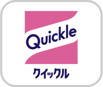 クイックル