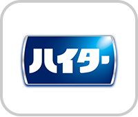 ハイター