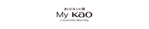 まいにちいい顔 My Kao いっしょにつくる、うれしいくらし