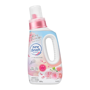 洗濯用洗剤ニュービーズ|花王株式会社 洗濯用洗剤ニュービーズ|花王株式会社