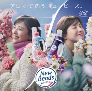 アンナニュービーズ　2.65××8=21.2kg アンナニュービーズ 2.65××8=21.2kg アンナニュービーズ 2.65××8=