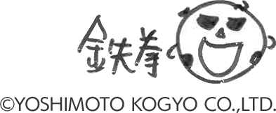 2月22日は猫の日 ねこちゃんありがとう ニャンとも清潔トイレ 猫用システムトイレ 花王株式会社