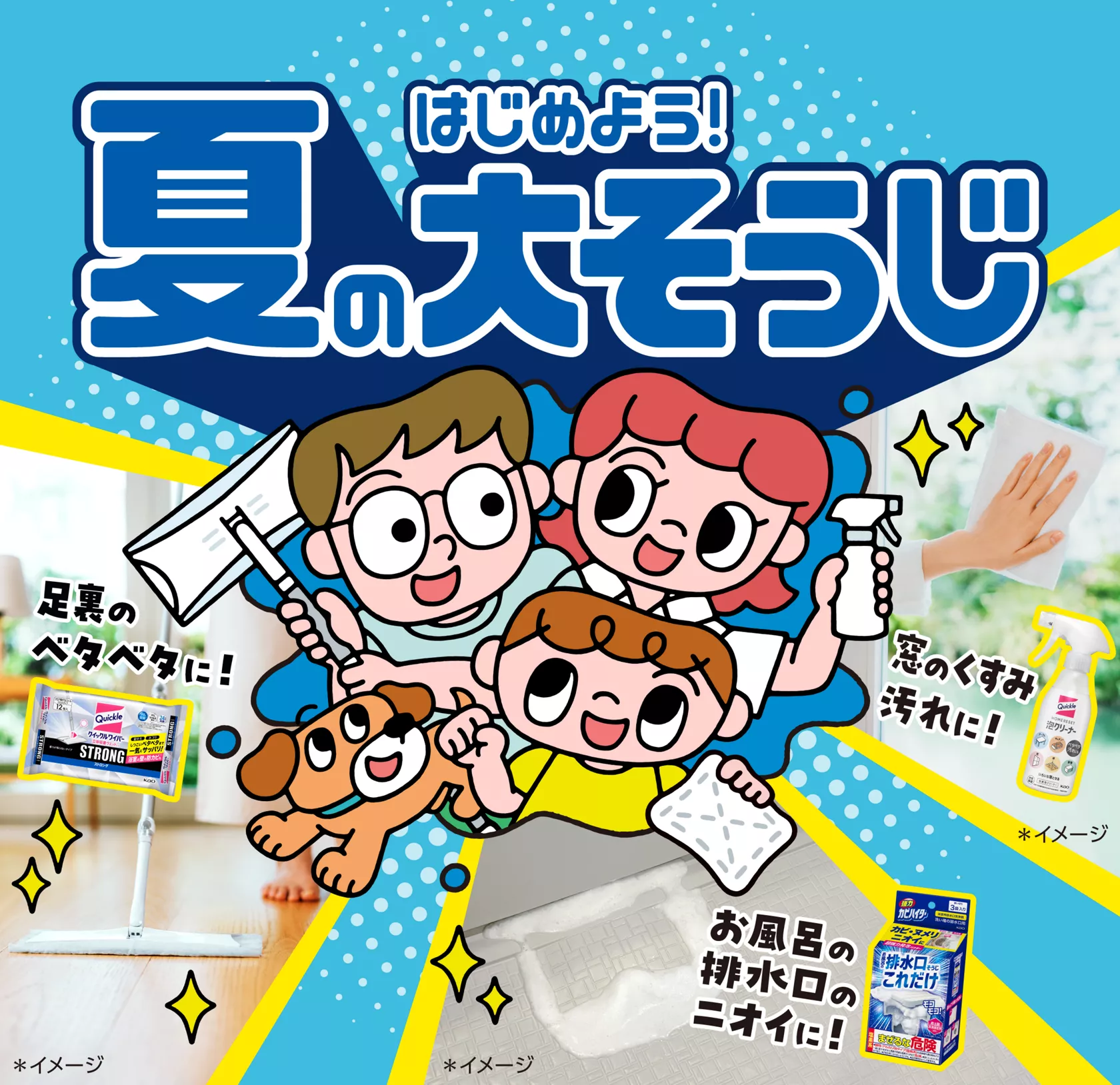 まとめ売り むん様 リクエスト 3点 まとめ商品