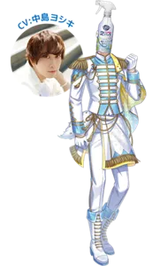 CV：中島ヨシキ