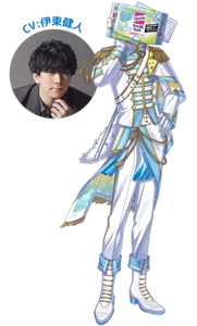CV：伊東健人