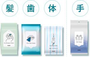 kooさん専用ページ koo様 専用ページ Koo様専用 koo様専用ページ kooさん専用ページ koo様 専用ページ Koo様専用 koo様専用ページ