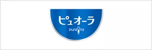 ピュオーラ