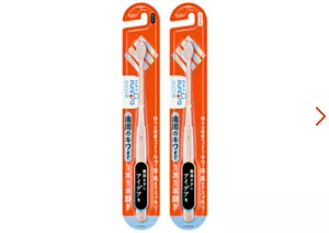 歯周のキワまで1本1本磨き