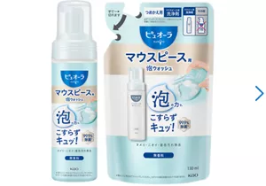 マウスピース用 泡ウォッシュ