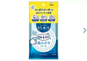 歯みがきシート