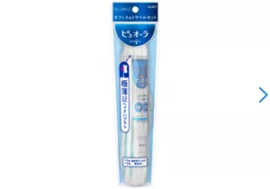 オフィス＆トラベル