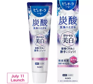 July 11 Launch