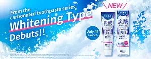 NEW PureOra Carbonated Toothpaste Whitening Type [Quasi-drug] From the carbonated toothpaste series Whitening Type Debuts!! *Whitening: Brings out the natural whiteness of teeth. High fluoride concentration of 1,450 ppm. Do not use on children under six years of age.