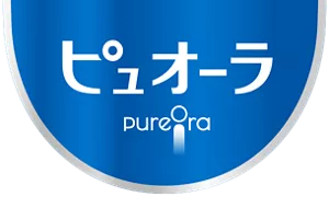 ピュオーラ