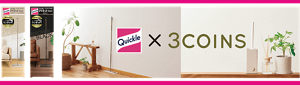 Quickle × 3COINS