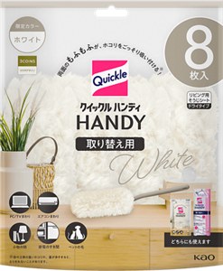 クイックルハンディ 取り替え用