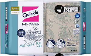 サボン＆シトラスの香り