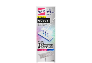 マグネットワイパー