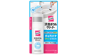 洗面ボウルクリーナー