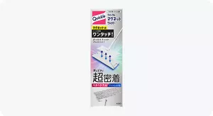 クイックル マグネットワイパー