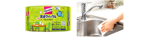 食卓クイックルウエットクロス