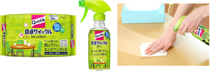 食卓クイックルスプレー・食卓クイックルクロス