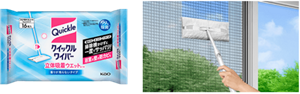 クイックルワイパー立体吸着ウエットシート