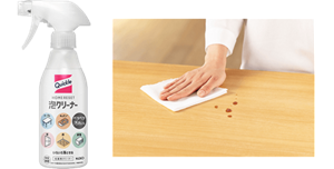 クイックルホームリセット