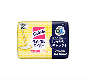 立体吸着ドライシート