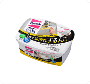 キッチンクイックル